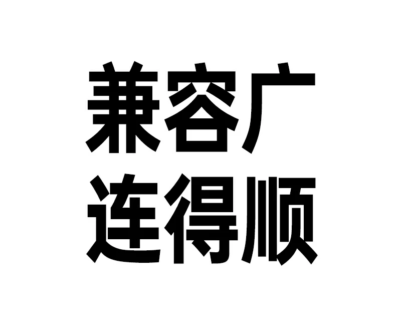 意昂2-品质新体验,数码选意昂2