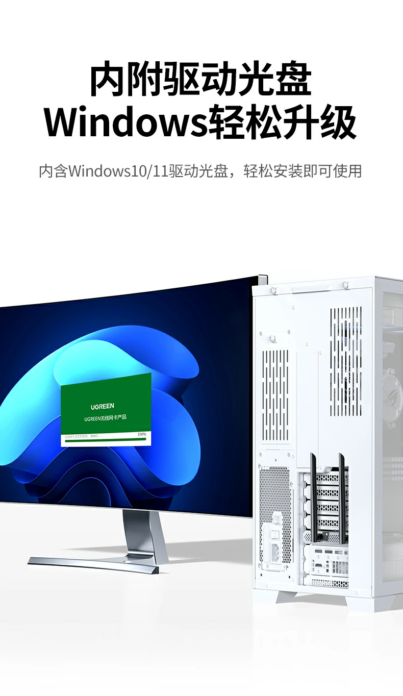 意昂2-品质新体验,数码选意昂2