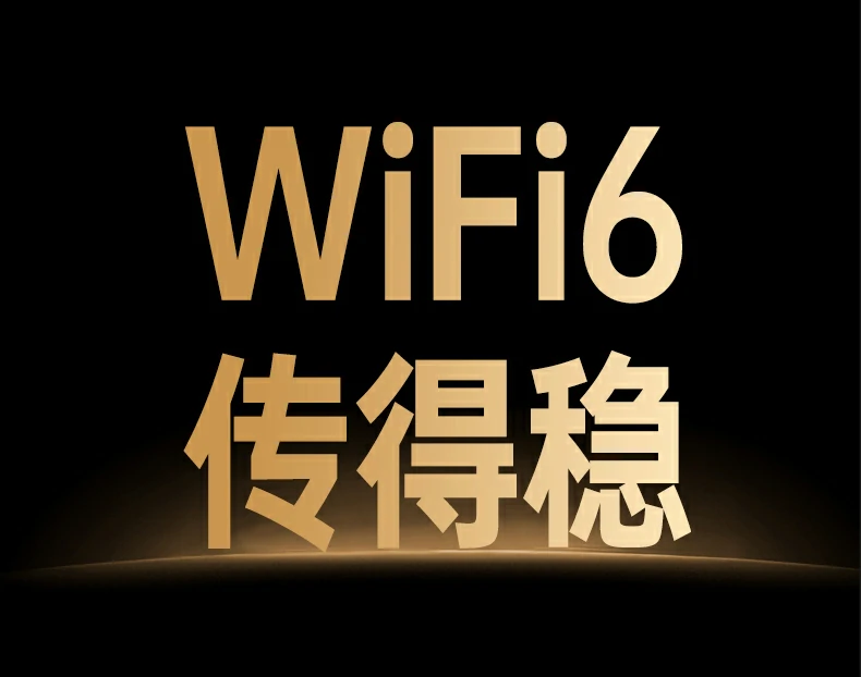 意昂2-品质新体验,数码选意昂2