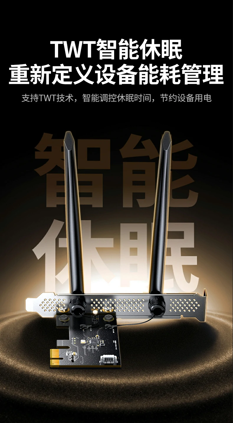 意昂2-品质新体验,数码选意昂2