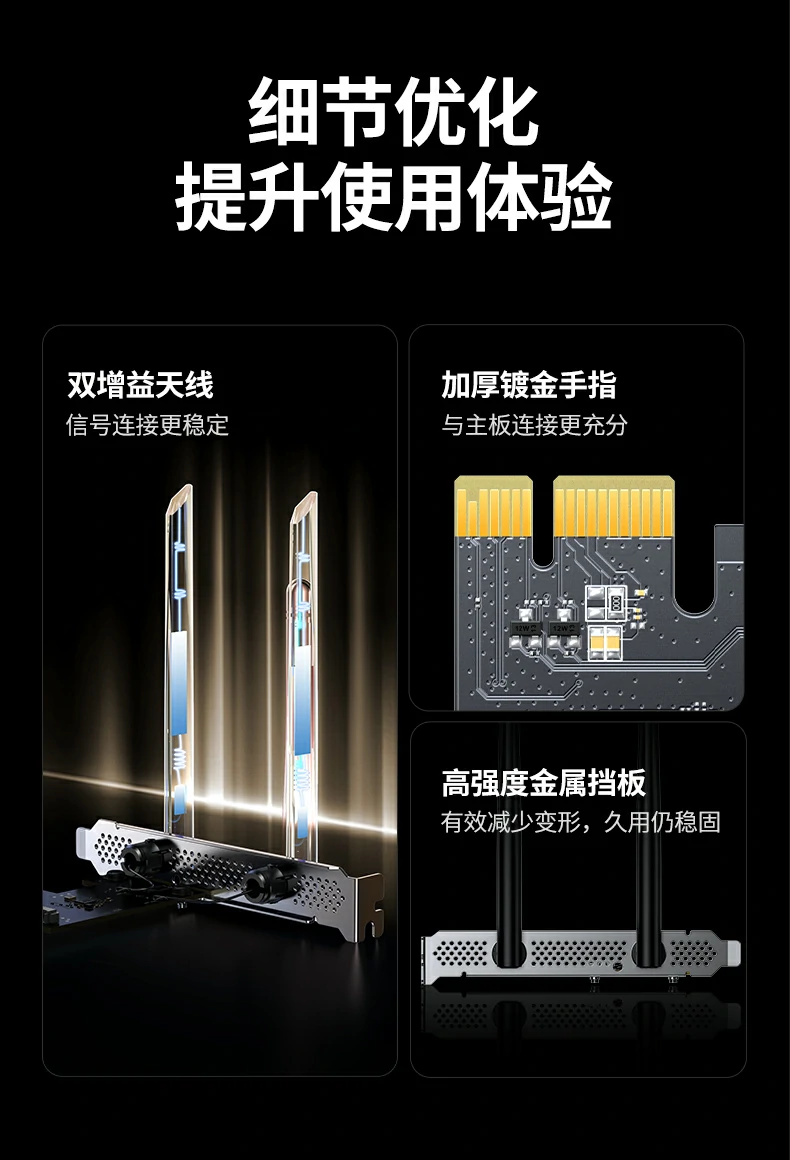 意昂2-品质新体验,数码选意昂2