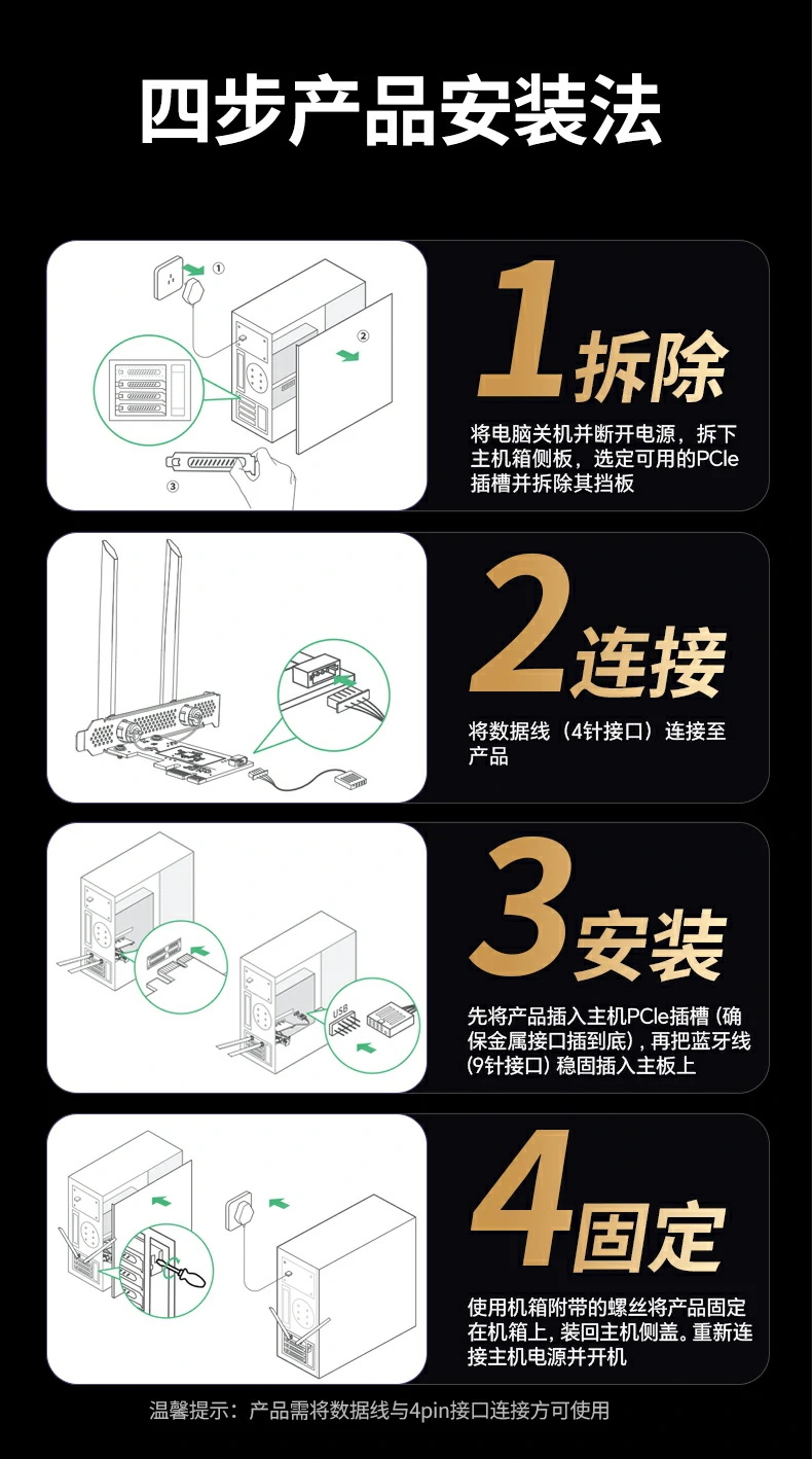 意昂2-品质新体验,数码选意昂2