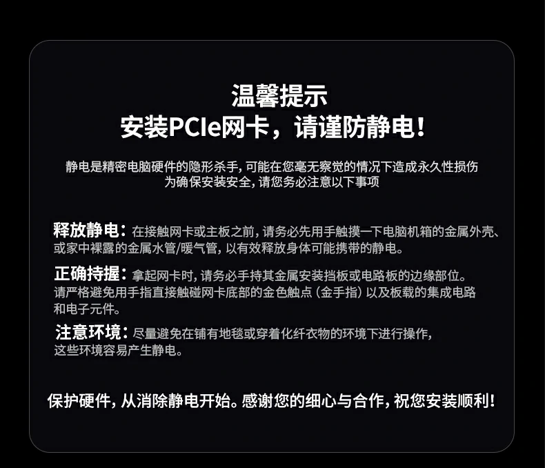 意昂2-品质新体验,数码选意昂2