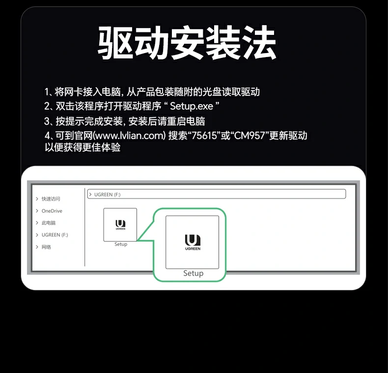 意昂2-品质新体验,数码选意昂2