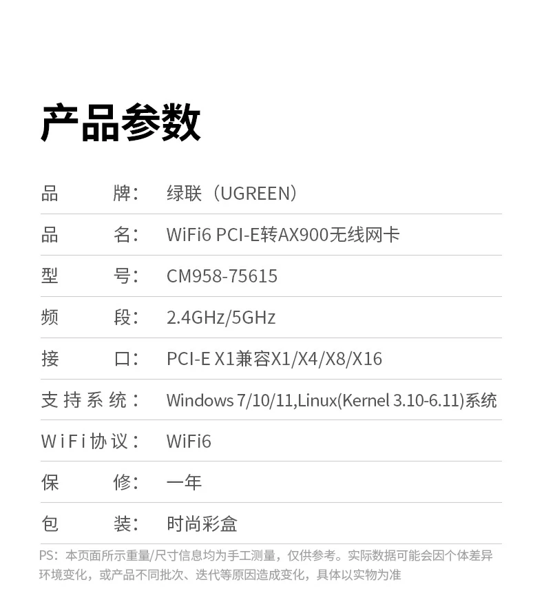 意昂2-品质新体验,数码选意昂2