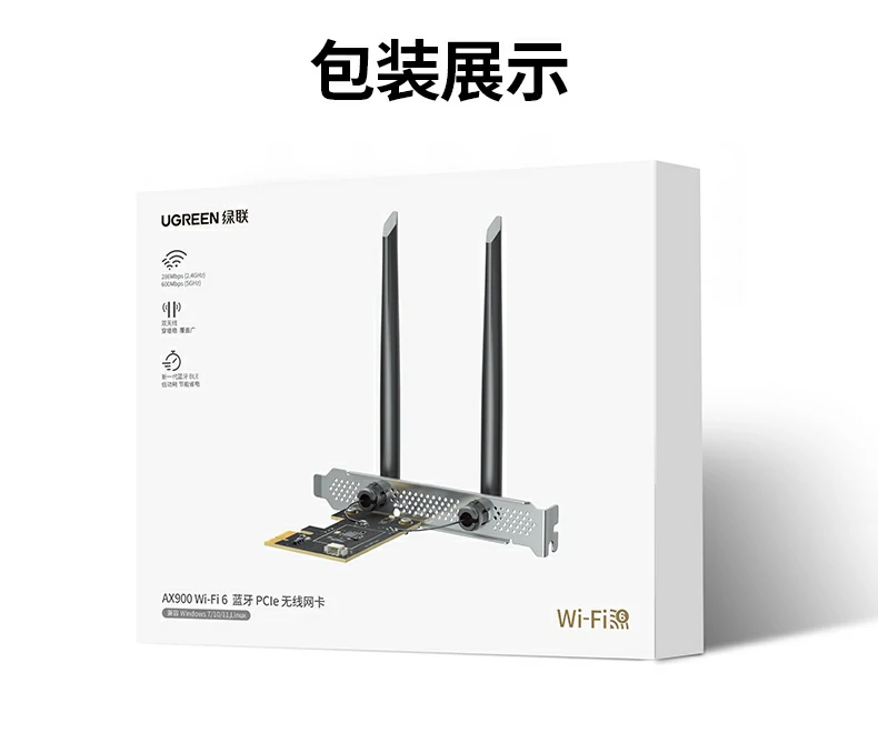 意昂2-品质新体验,数码选意昂2