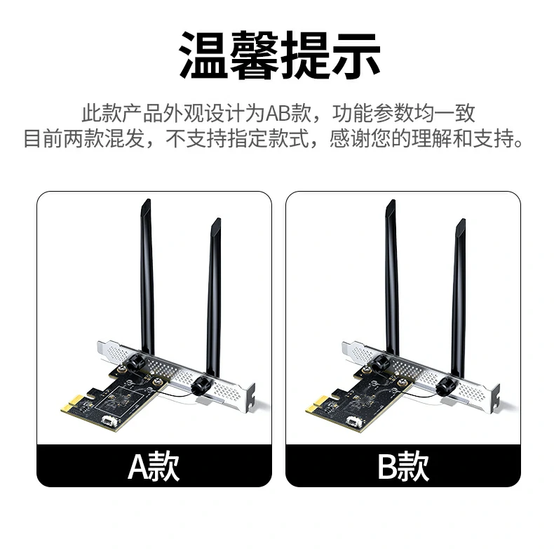意昂2-品质新体验,数码选意昂2