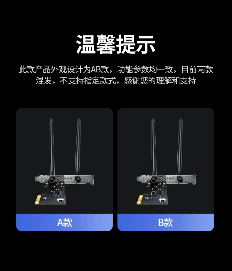 意昂2-品质新体验,数码选意昂2