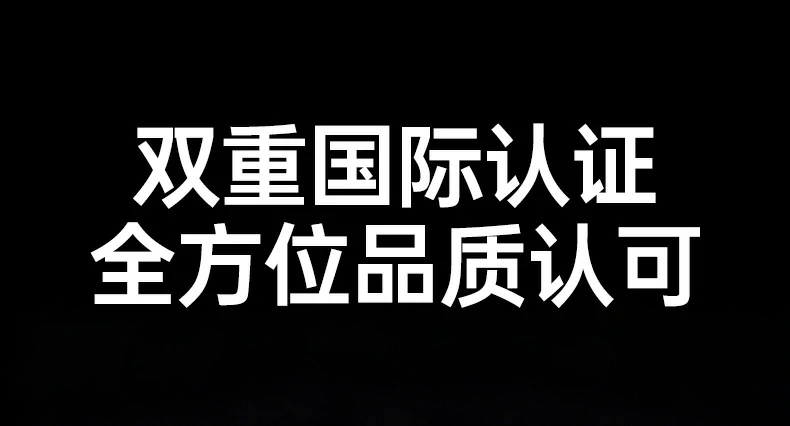 意昂2-品质新体验,数码选意昂2