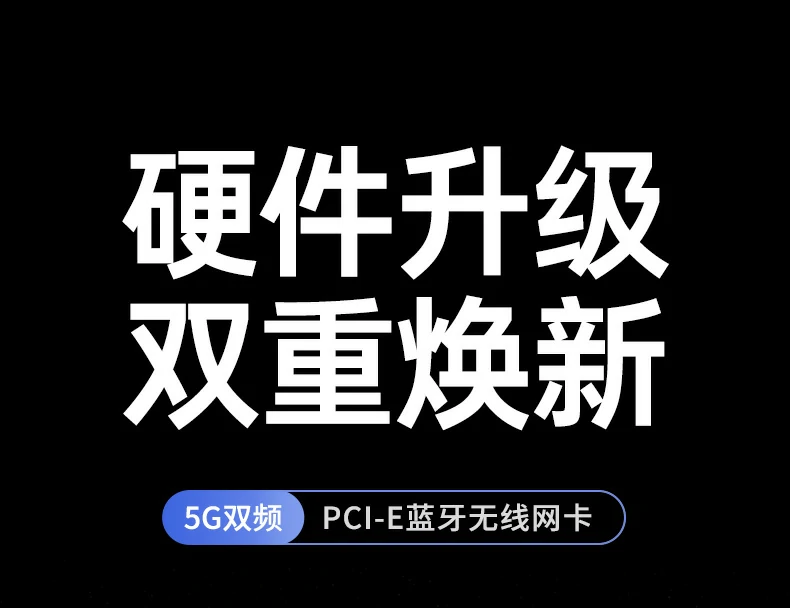 意昂2-品质新体验,数码选意昂2