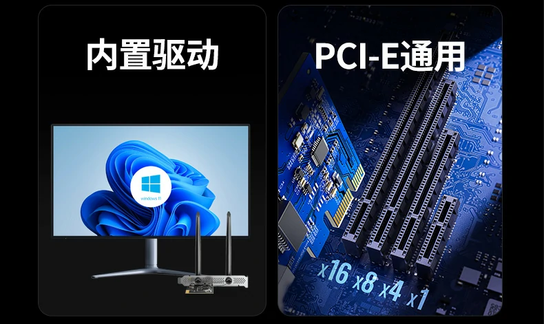 意昂2-品质新体验,数码选意昂2
