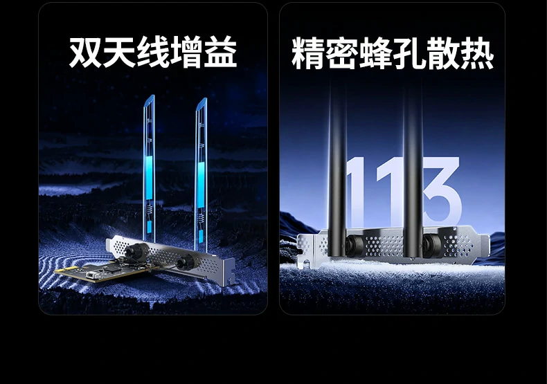 意昂2-品质新体验,数码选意昂2