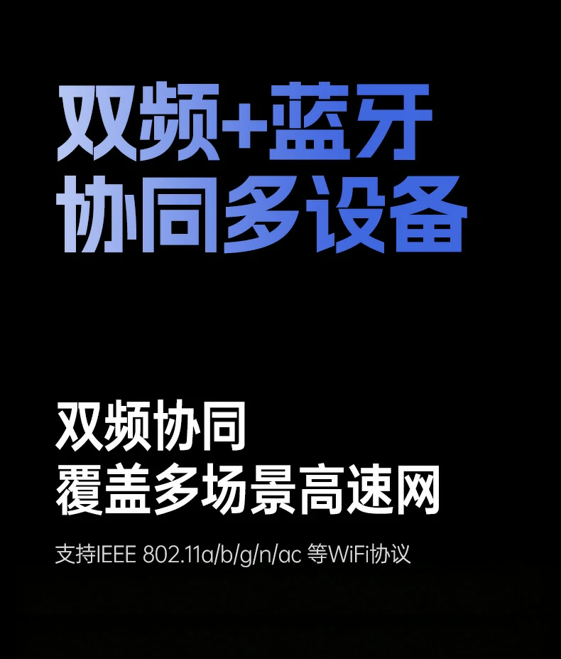 意昂2-品质新体验,数码选意昂2