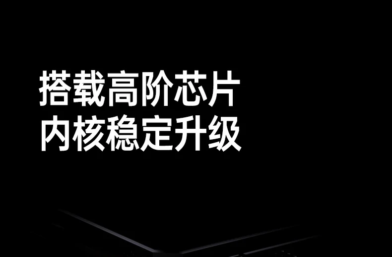 意昂2-品质新体验,数码选意昂2