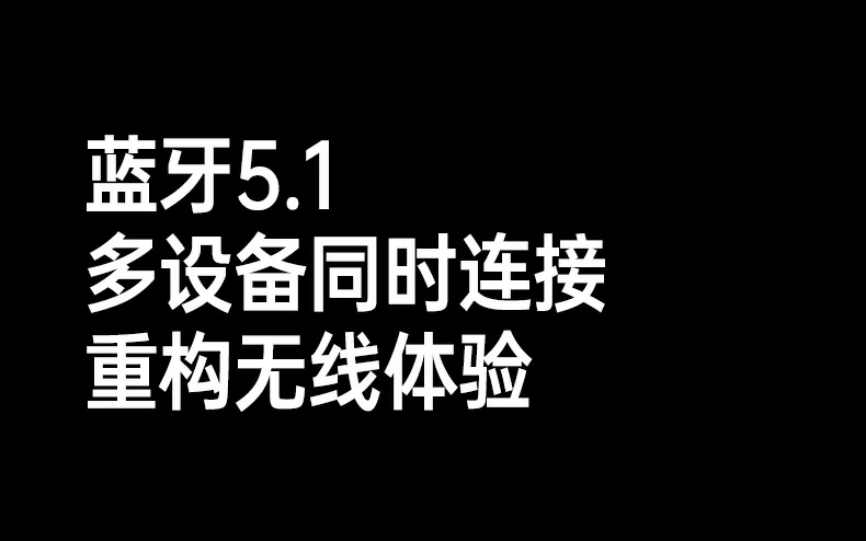 意昂2-品质新体验,数码选意昂2
