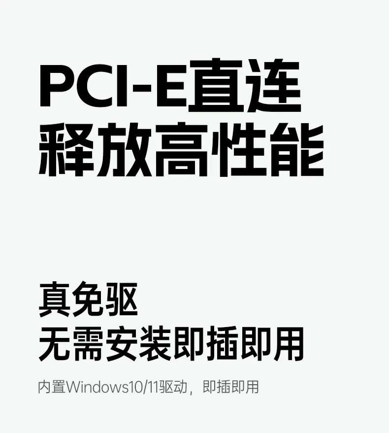 意昂2-品质新体验,数码选意昂2