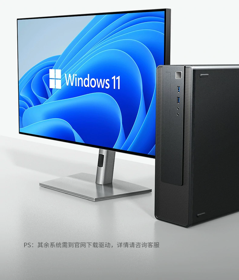 意昂2-品质新体验,数码选意昂2