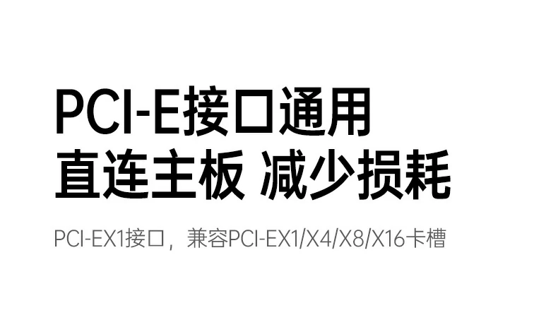 意昂2-品质新体验,数码选意昂2