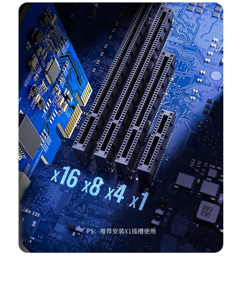 意昂2-品质新体验,数码选意昂2