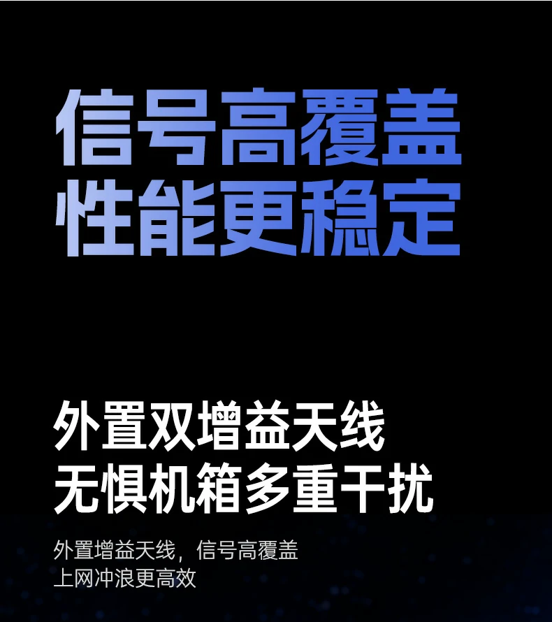 意昂2-品质新体验,数码选意昂2