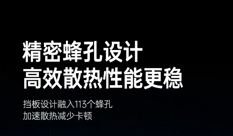 意昂2-品质新体验,数码选意昂2