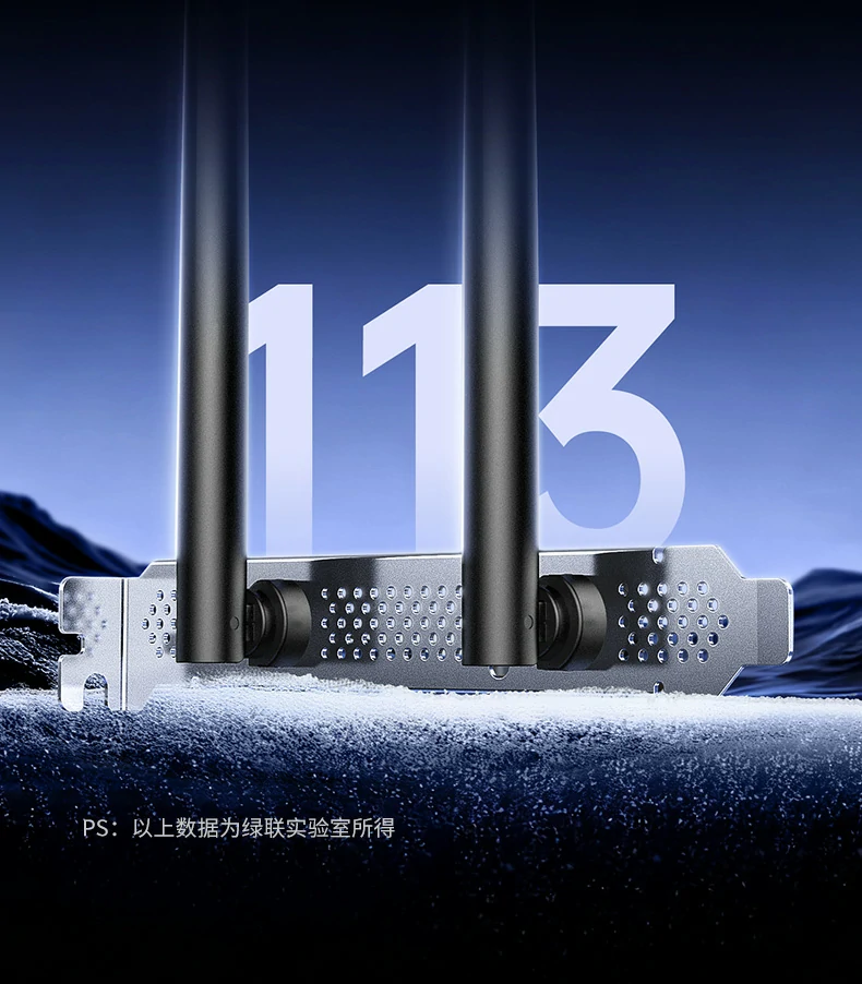 意昂2-品质新体验,数码选意昂2