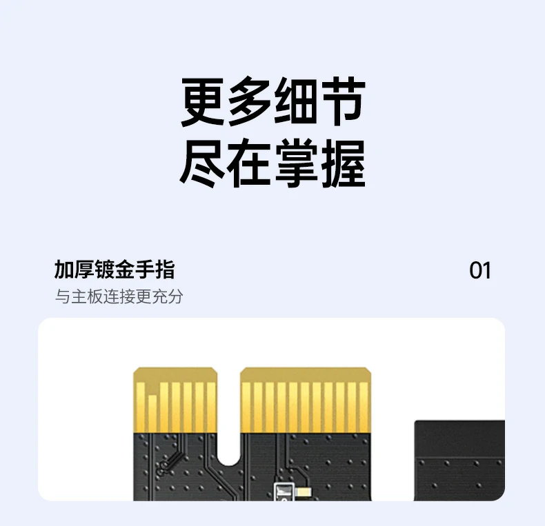 意昂2-品质新体验,数码选意昂2