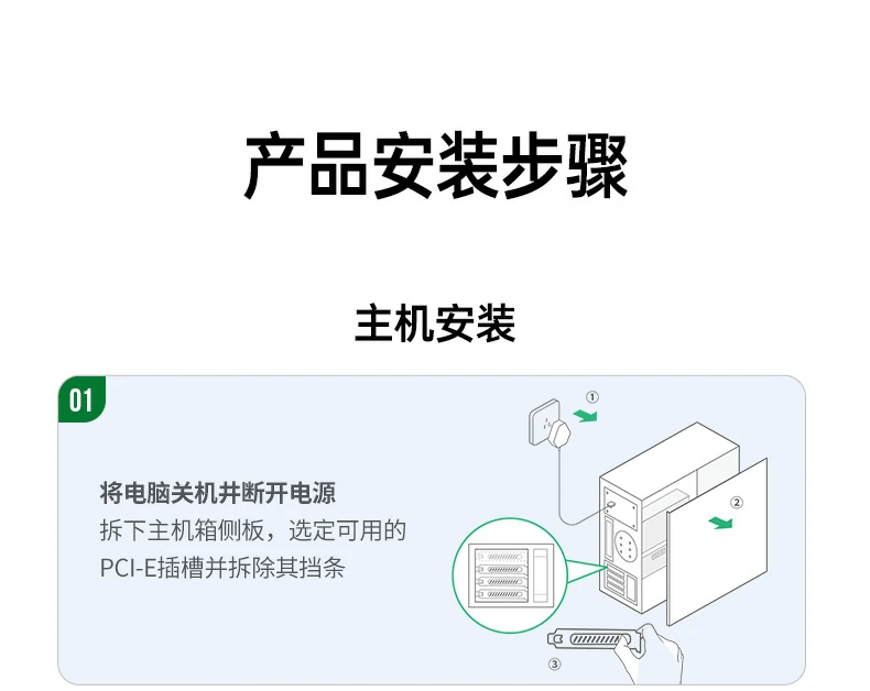 意昂2-品质新体验,数码选意昂2