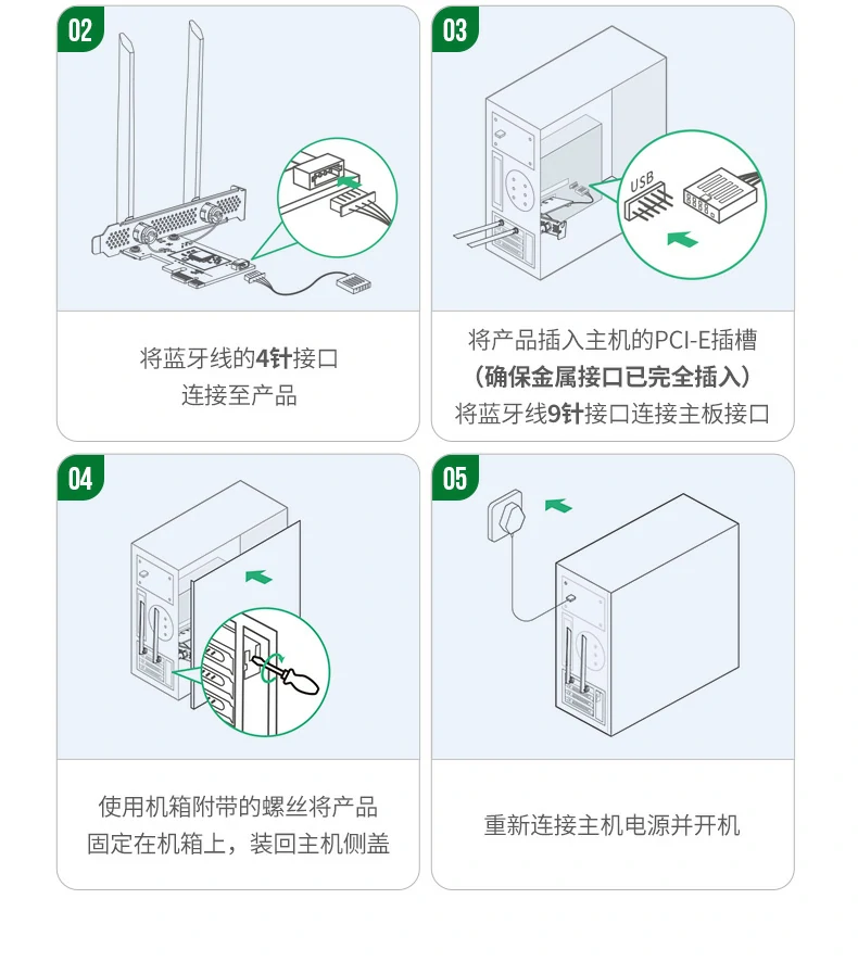 意昂2-品质新体验,数码选意昂2