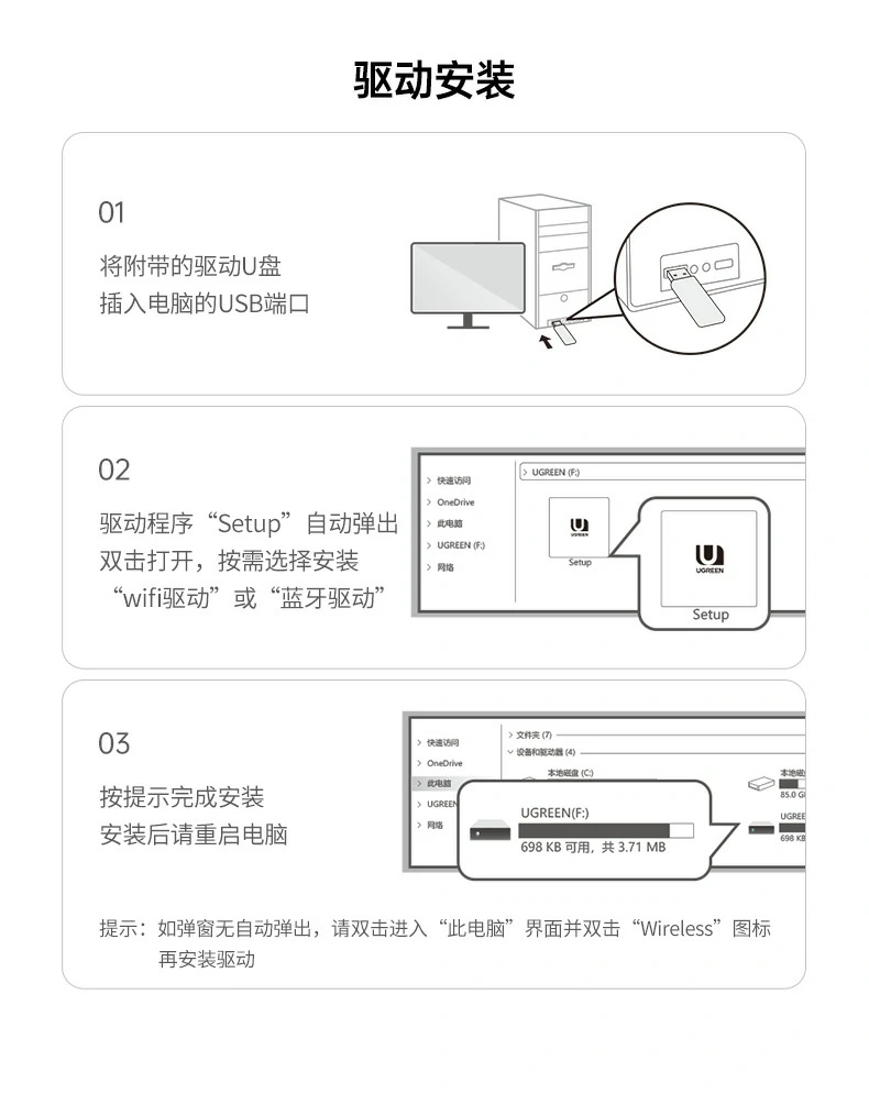 意昂2-品质新体验,数码选意昂2