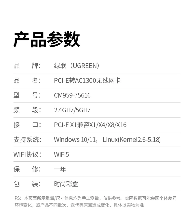 意昂2-品质新体验,数码选意昂2