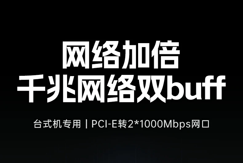 意昂2-品质新体验,数码选意昂2