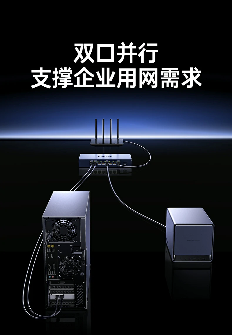 意昂2-品质新体验,数码选意昂2