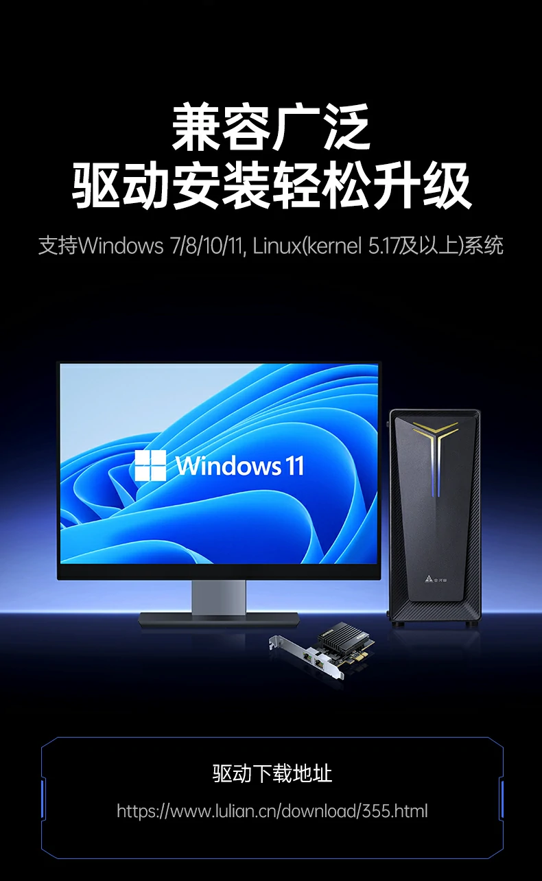 意昂2-品质新体验,数码选意昂2
