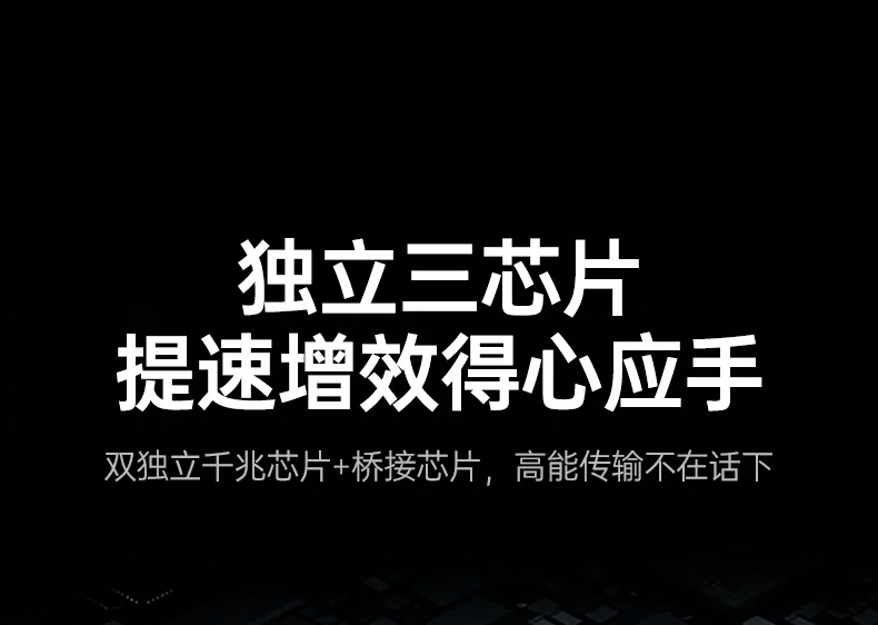 意昂2-品质新体验,数码选意昂2