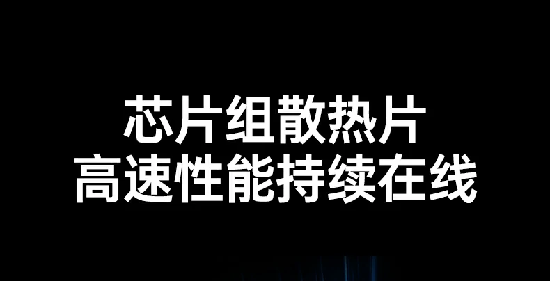 意昂2-品质新体验,数码选意昂2
