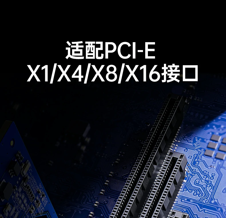 意昂2-品质新体验,数码选意昂2
