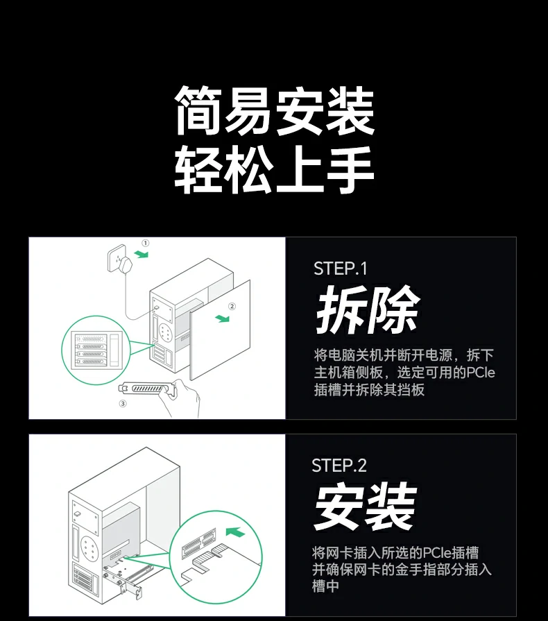 意昂2-品质新体验,数码选意昂2