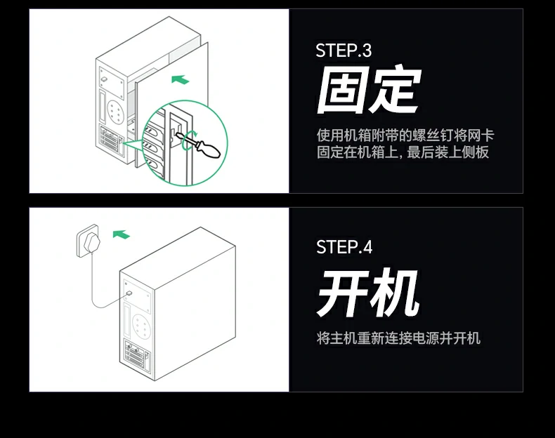 意昂2-品质新体验,数码选意昂2