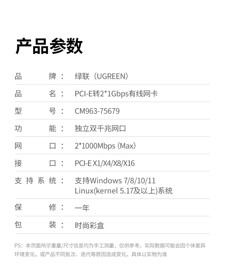 意昂2-品质新体验,数码选意昂2