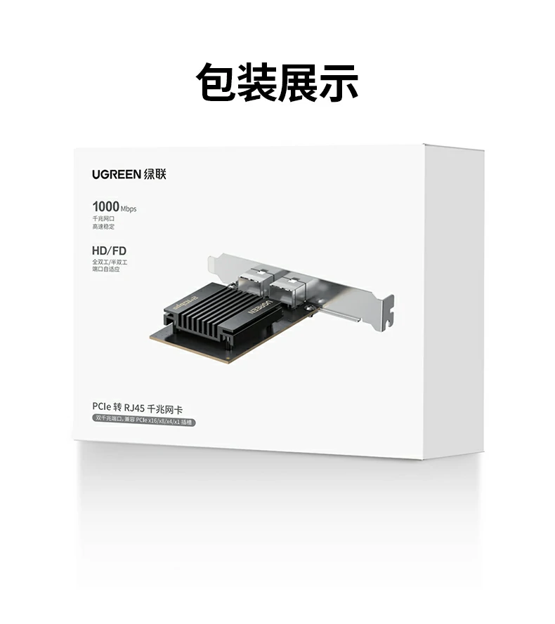 意昂2-品质新体验,数码选意昂2
