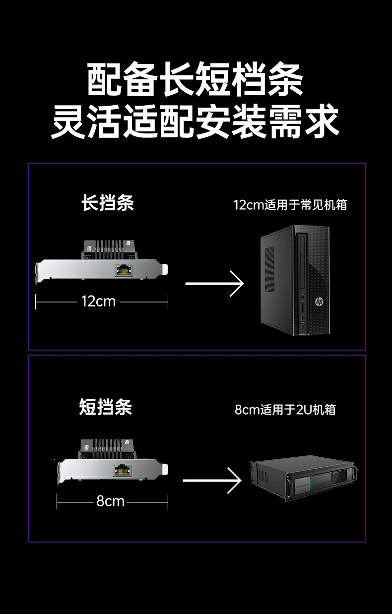 意昂2-品质新体验,数码选意昂2
