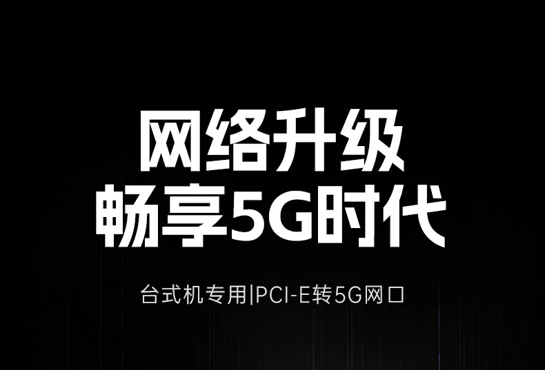意昂2-品质新体验,数码选意昂2