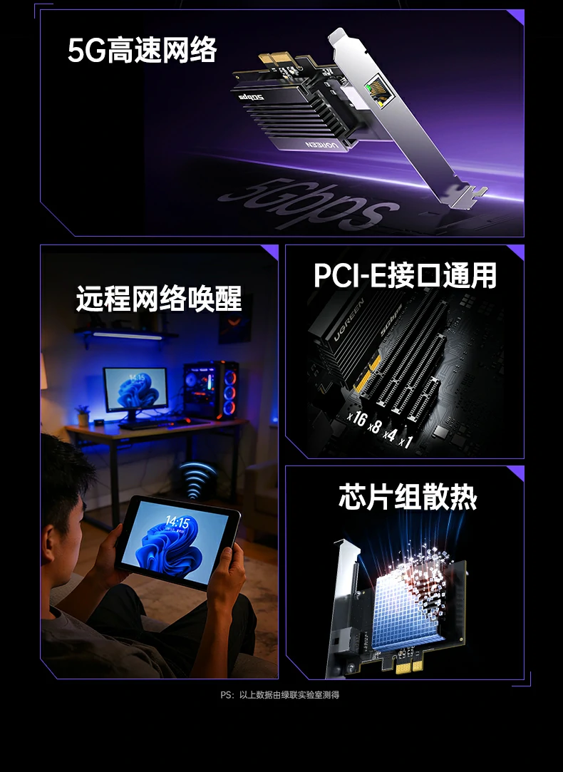 意昂2-品质新体验,数码选意昂2