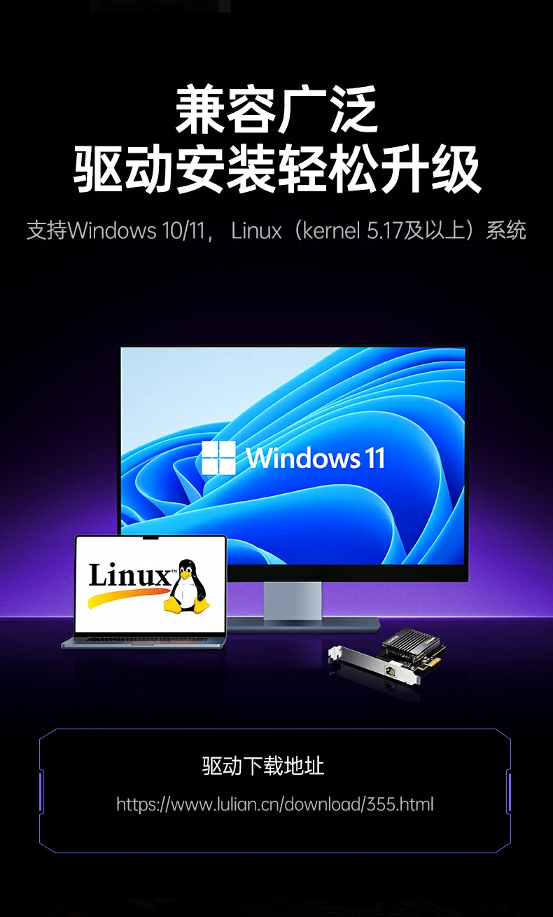 意昂2-品质新体验,数码选意昂2