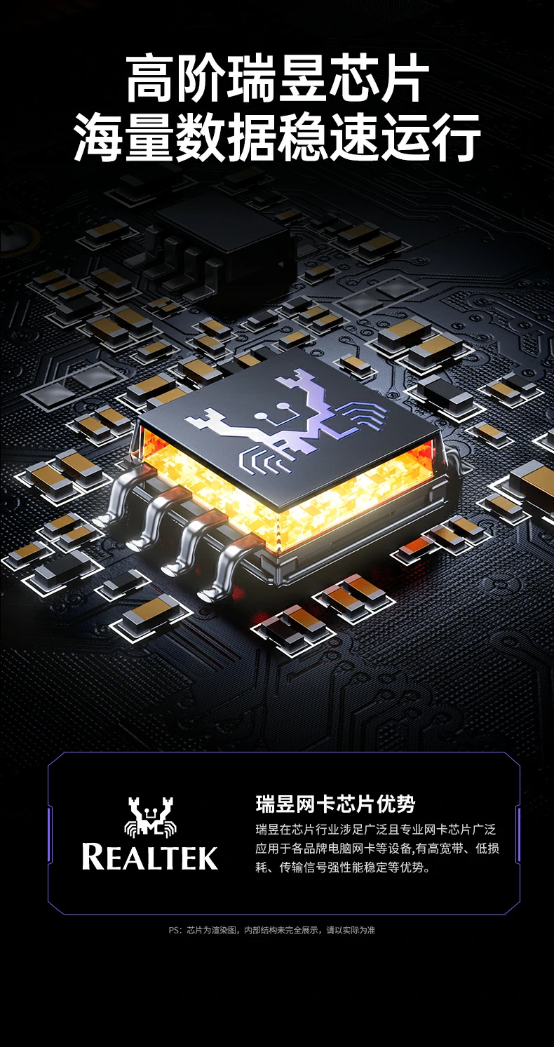 意昂2-品质新体验,数码选意昂2