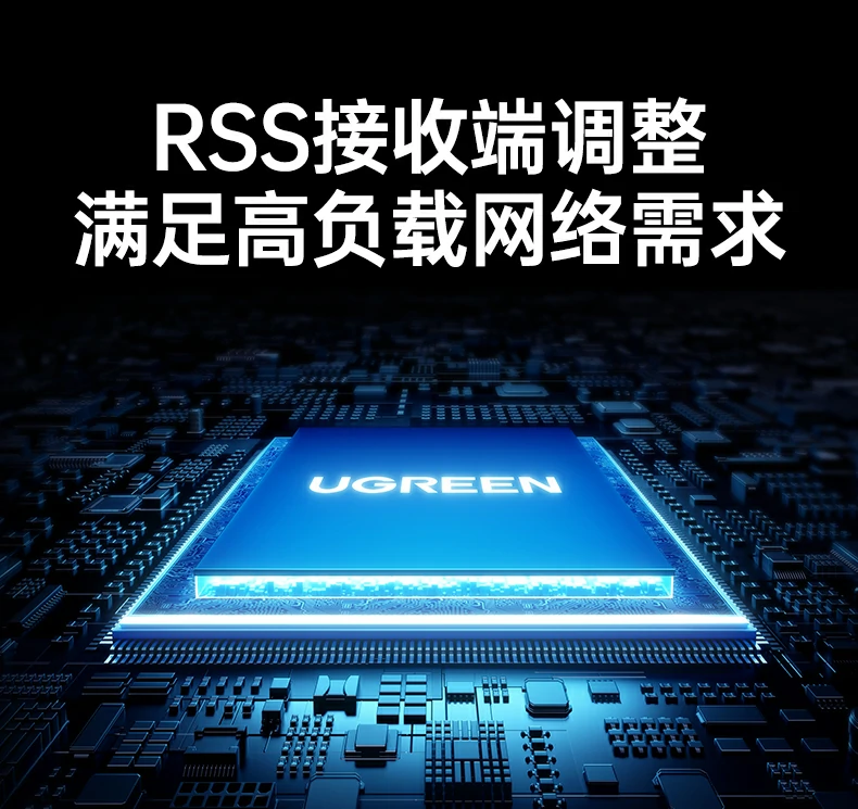 意昂2-品质新体验,数码选意昂2