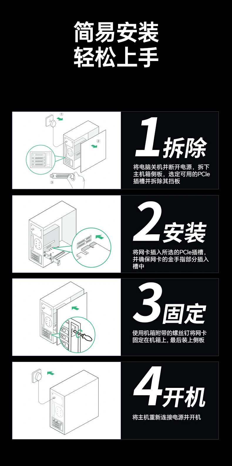 意昂2-品质新体验,数码选意昂2
