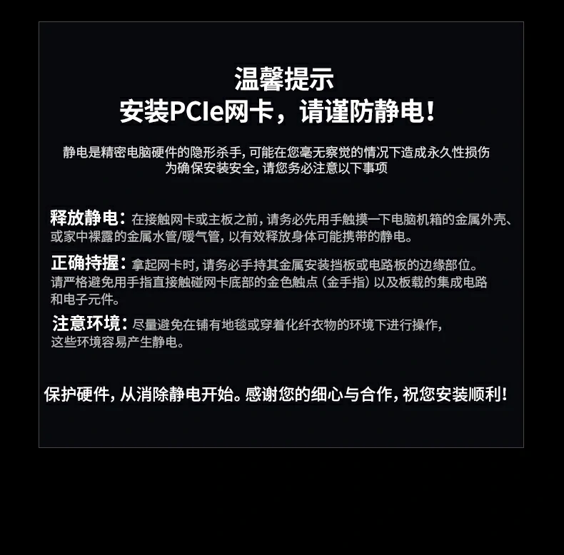意昂2-品质新体验,数码选意昂2