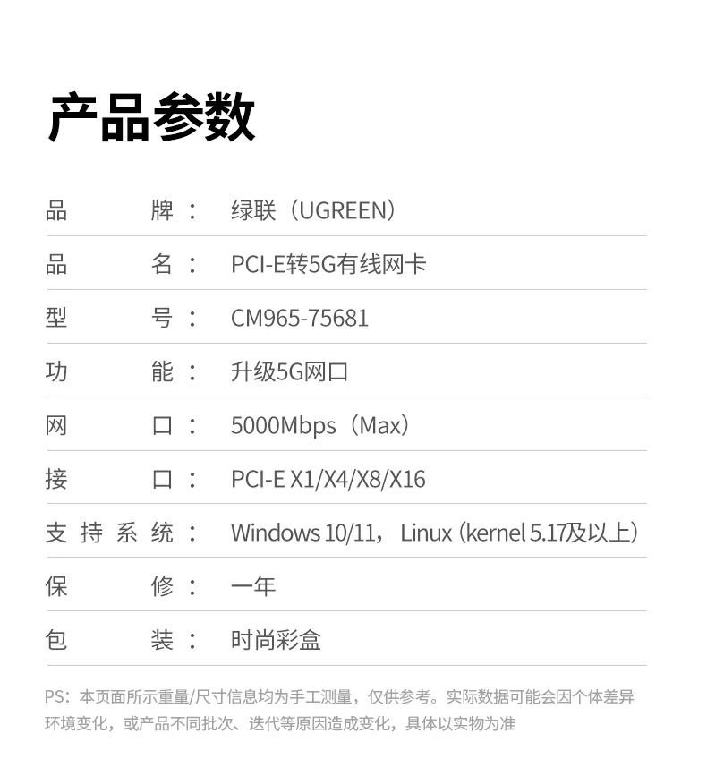 意昂2-品质新体验,数码选意昂2